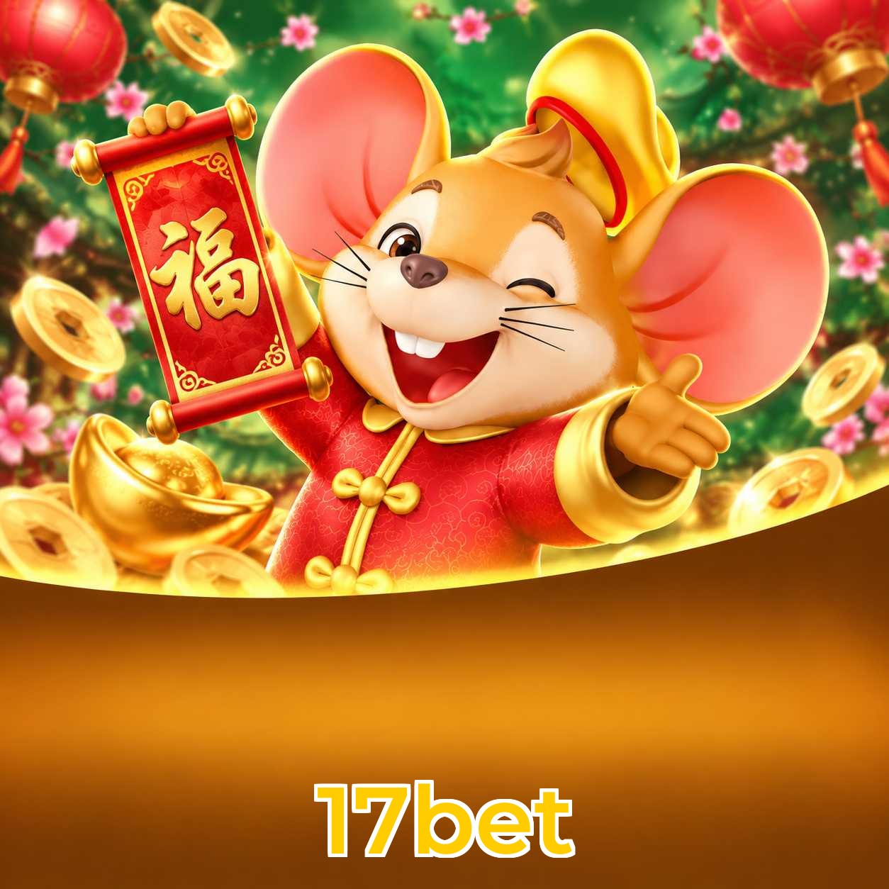Aplicativo 17bet para Android e iOS com interface completa